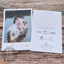 600g pure white special paper letterpress hot stamping invitations church building wedding photos wedding invitations printing design