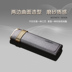 Baicheng cá tính mới bật lửa nhẹ cơ thể bơm hơi nam sáng tạo siêu mỏng kim loại thẳng đỏ lửa xì gà bật lửa đẹp giá rẻ Bật lửa