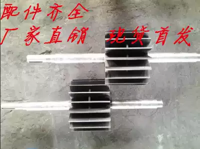 Boshan vacuum pump SK 2BV 2SK SZ water ring vacuum pump impeller mechanical seal