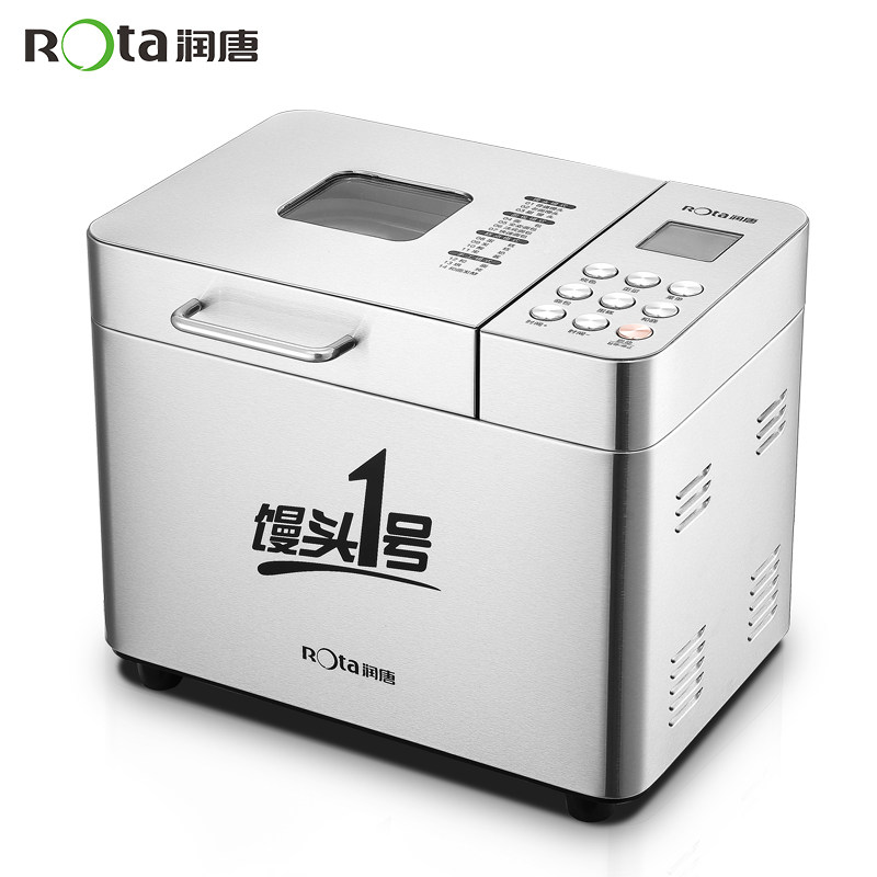 ���Ƽ���ȫ�Զ�������ͷ�����rtbr208