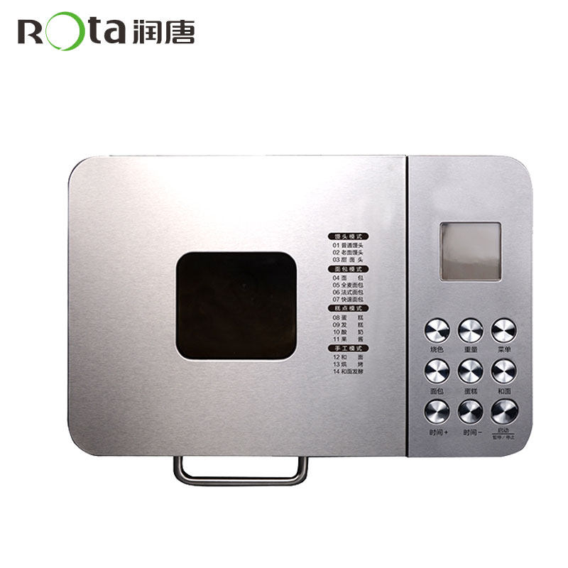 ���Ƽ���ȫ�Զ�������ͷ�����rtbr208