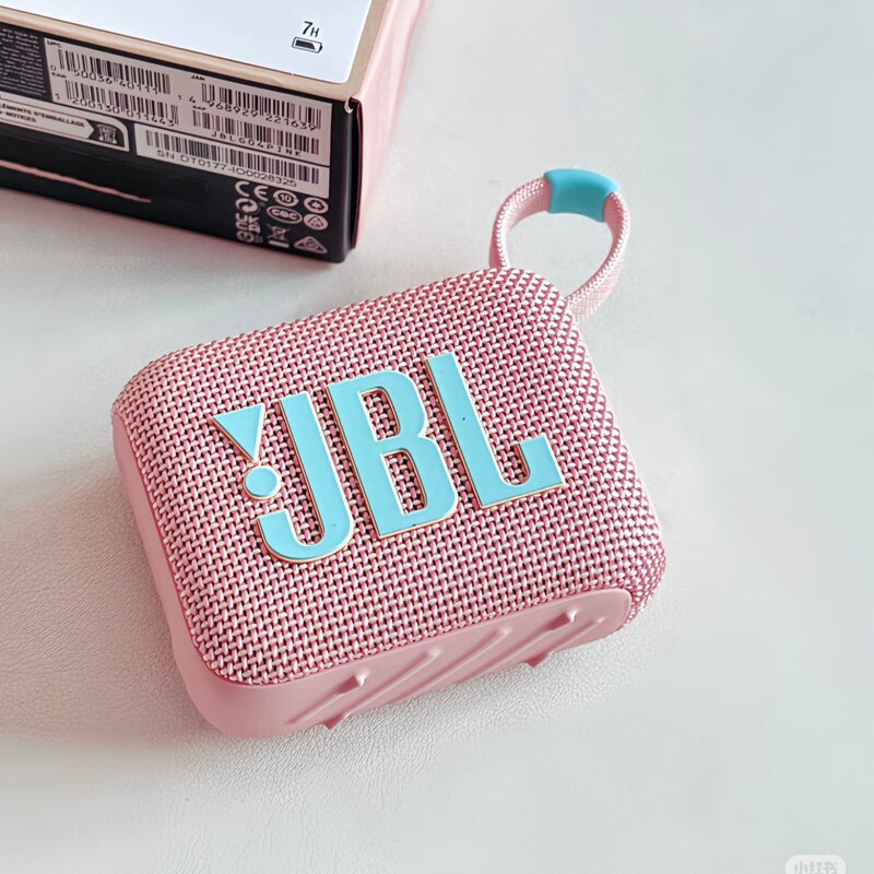 Jbl Go4 Music Golden Brick 4Th Generation Wireless Bluetooth Speaker Dustproof and Waterproof Outdoor Portable Mini Speaker Jbl Go4 Music Golden Brick 4Th Generation Wireless Bluetooth Speaker Dustproof and Waterproof Outdoor Portable Mini Speaker