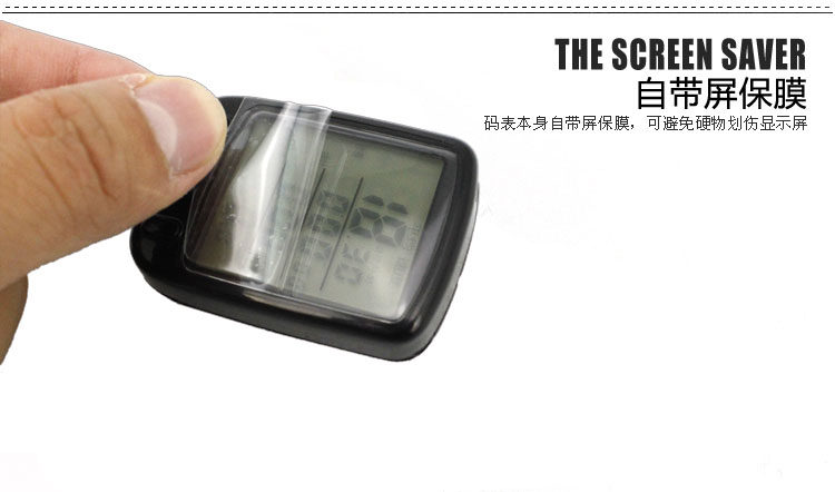 Compteur de vélo SUNDING - Ref 2431531 Image 7