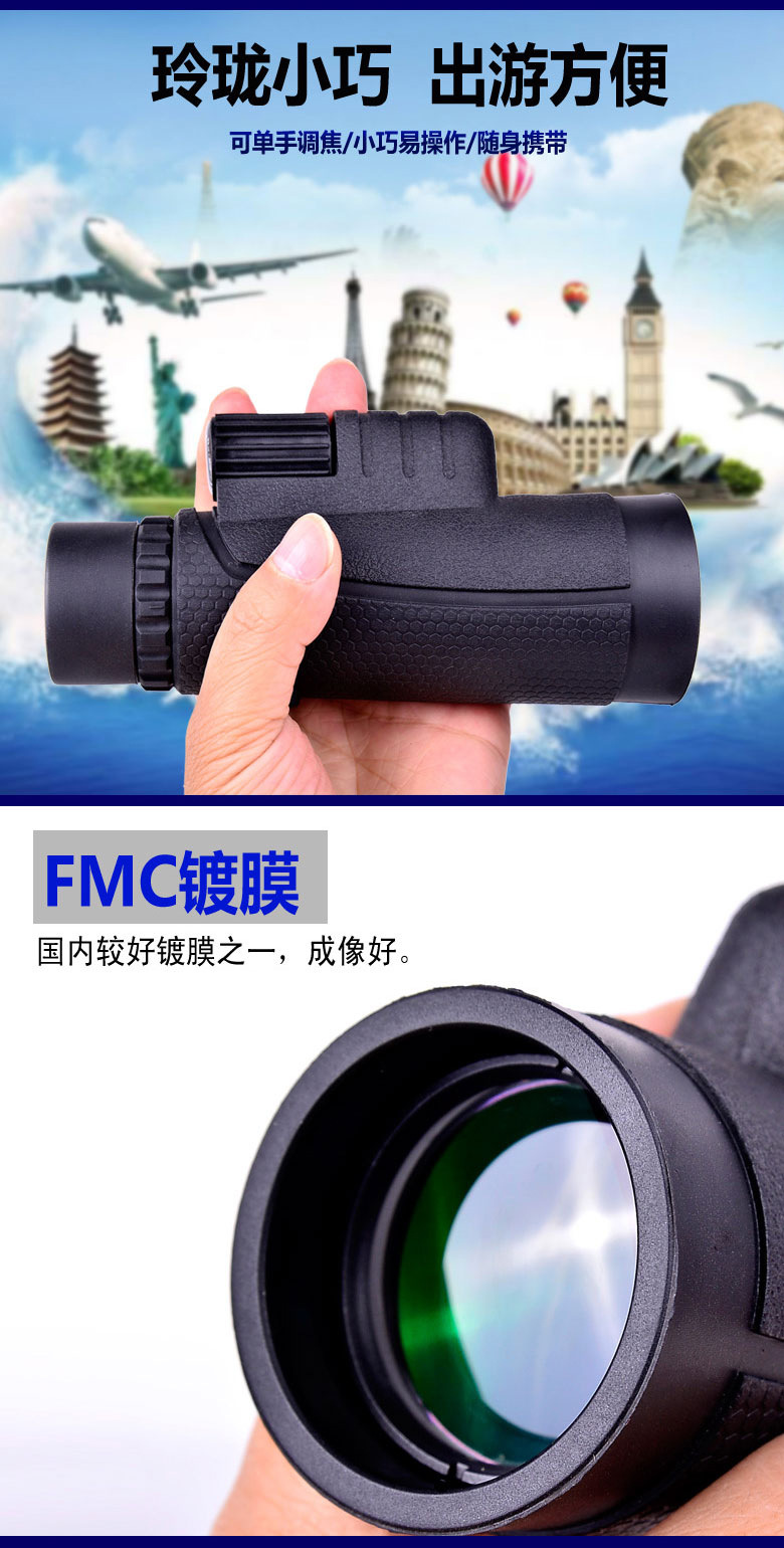 Cầm tay HD công suất cao hai tông màu thấp ánh sáng ban đêm tầm nhìn ngoài trời camera du lịch hình ảnh tam giác khung một mắt - Kính viễn vọng / Kính / Kính ngoài trời ống nhòm điện thoại