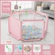 Maca Pink Oxford Clate+2 Pull Cring+Pad+маленький выстрел+100 шаров