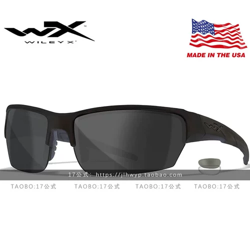 American Wiley x Willie wx Saint Mirror 2 Цветная пленка заменила солнцезащитные очки на открытом воздухе Тактические очки
