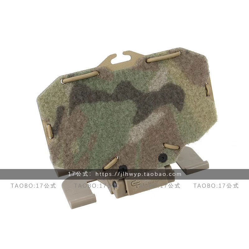 Tmc Gf Tactical K Plate Kydex Universal Tactical Phone Mounting Bracket Phone Navigation Plate Gf-G2C