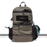 17 -я формула LBT 8005A Day Pack (14L) RE -ENGRAVIN