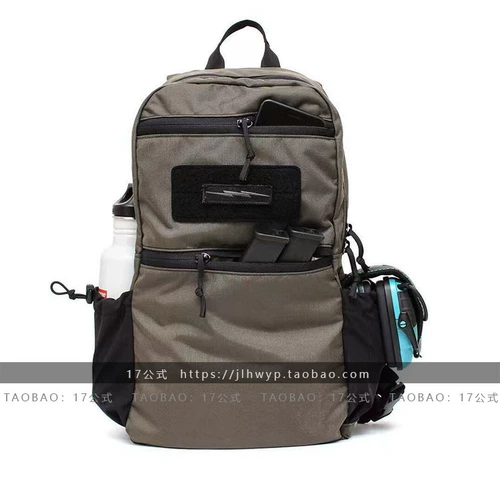 17 -я формула LBT 8005A Day Pack (14L) RE -ENGRAVIN