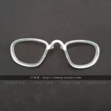 American Wiley x Willie Ptx Тактические очки, построенные вблизи -визицией