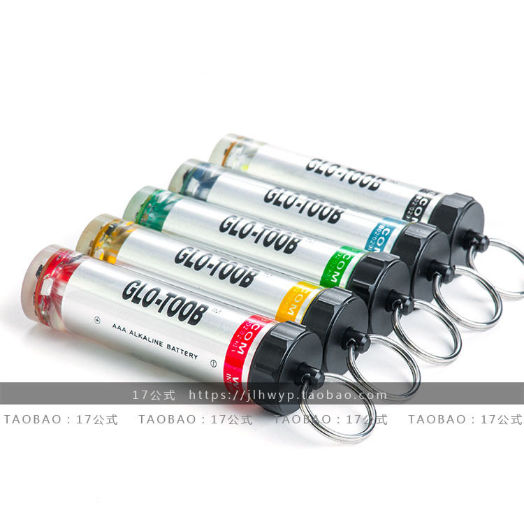 American GLO-TOOB song journey PRO up grade Tactical Signal Diving Light 3 Luminous Mode Rescue Lights