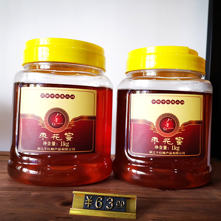 Zhejiang Tesan Jiang Mountain one thousand Red Honey Date Floral Honey 1kg Dress New Listed Good Honey Taste Good Taste