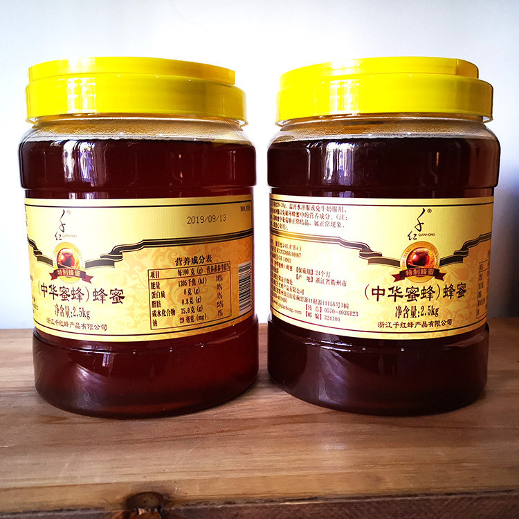 Zhejiang Special Products one thousand Red Honey Chinese Honeybee Soil Honey 2500g Affordable Bee Products Recommend Hot Sell