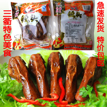 Quzhou specialty three heads and one palm Guoliang duck head 5 loaded spicy duck head 348g Guoliang Azi head