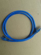 With Crystal Head finished Network cable computer jumper finished router cable 5mM meters