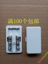 Full 100 girl telephone dedicated junction box telephone junction box 6 screw branch box