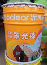 Tu Kenuo water-based exterior wall cover varnish cover varnish Dust-proof paint Stone paint True stone paint Transparent cover varnish