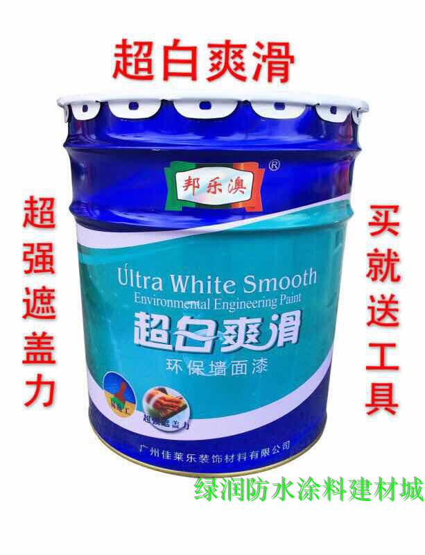 Bang Lotte Australia Super White And Smooth Wall Paint White Interior Wall Emulsion Paint Color Interior Wall Paint Eco-friendly Net Taste Paint Coating