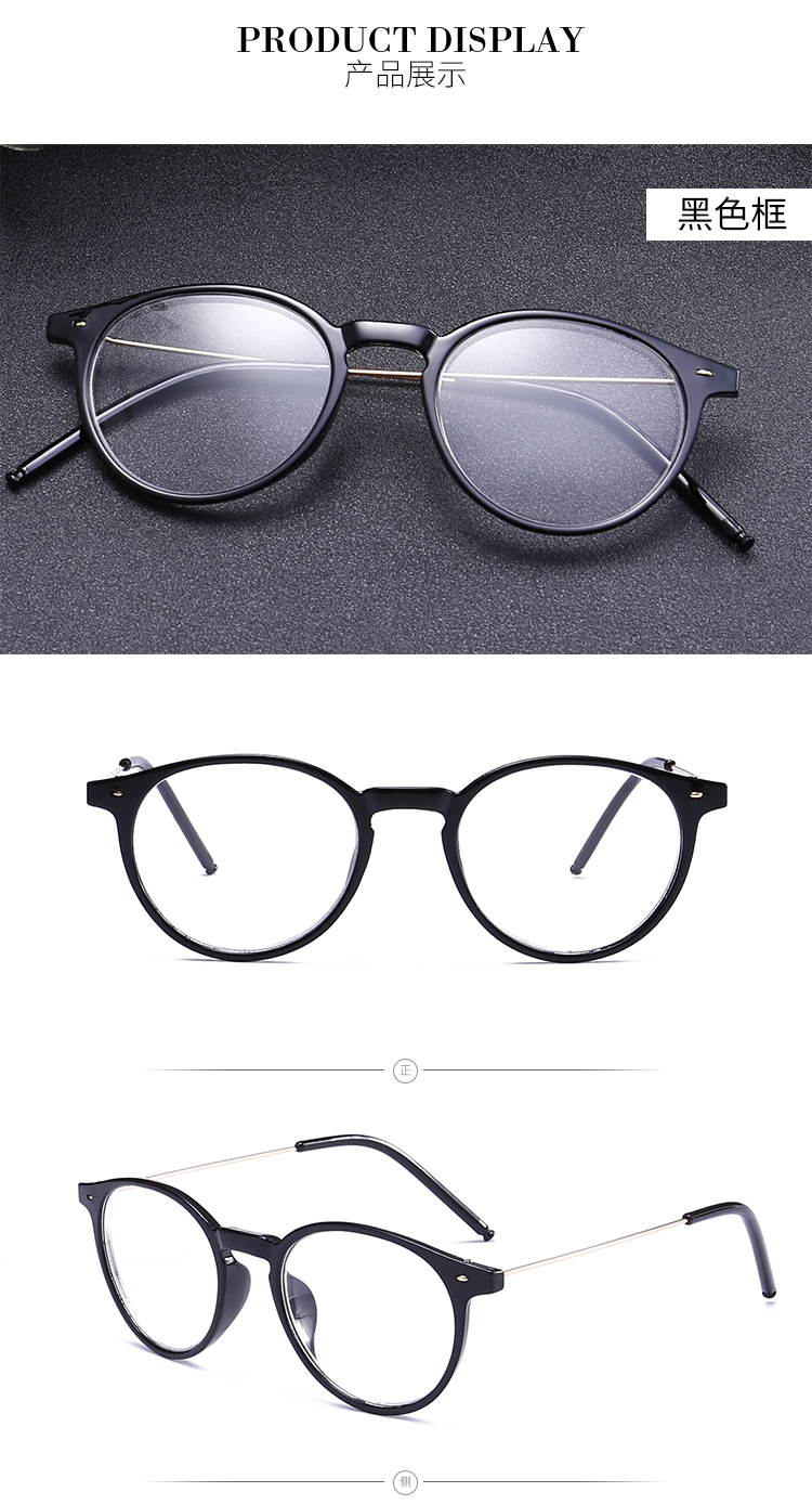 Montures de lunettes      en Plaque - Ref 3141089 Image 20
