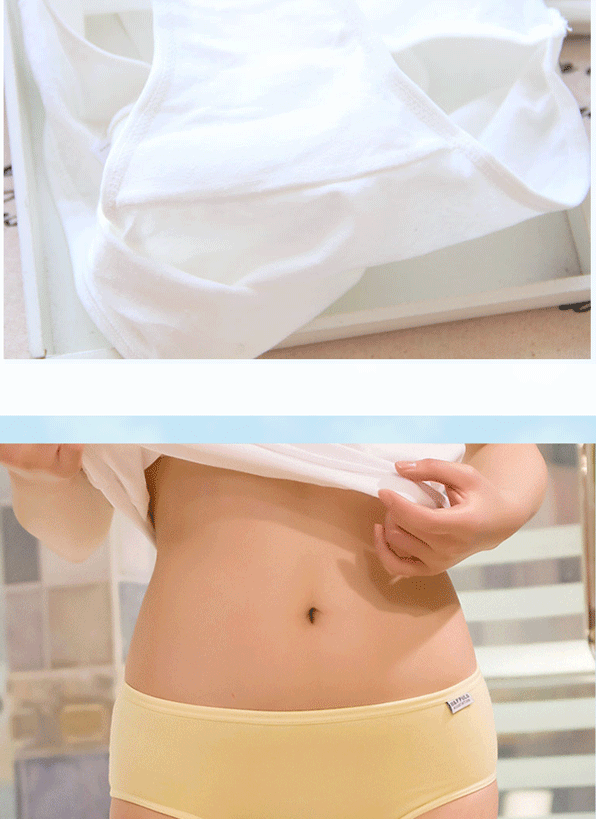 Slip NK001 en coton - Ref 645015 Image 14