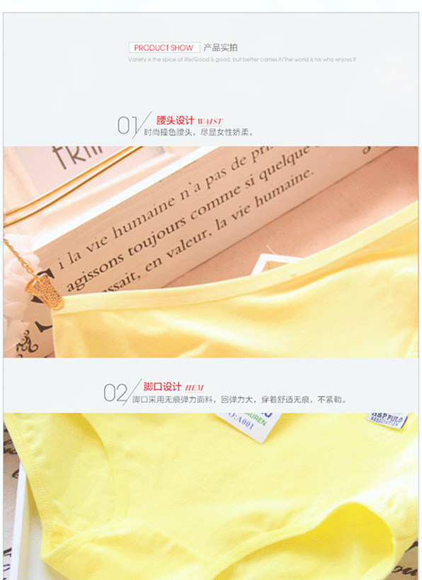 Slip NK001 en coton - Ref 645015 Image 9