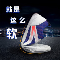 WOOSUNG TAEKWONDO SHOES CHILDREN MEN AND WOMEN MARTIAL ARTS SHOES ADULTS BREATHABLE TRAINING SHOES COMPETITION SOFT UNDERPASS SHOES