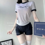 Cutelamb 
