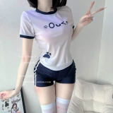 Cutelamb 