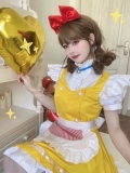 Cutelamb 