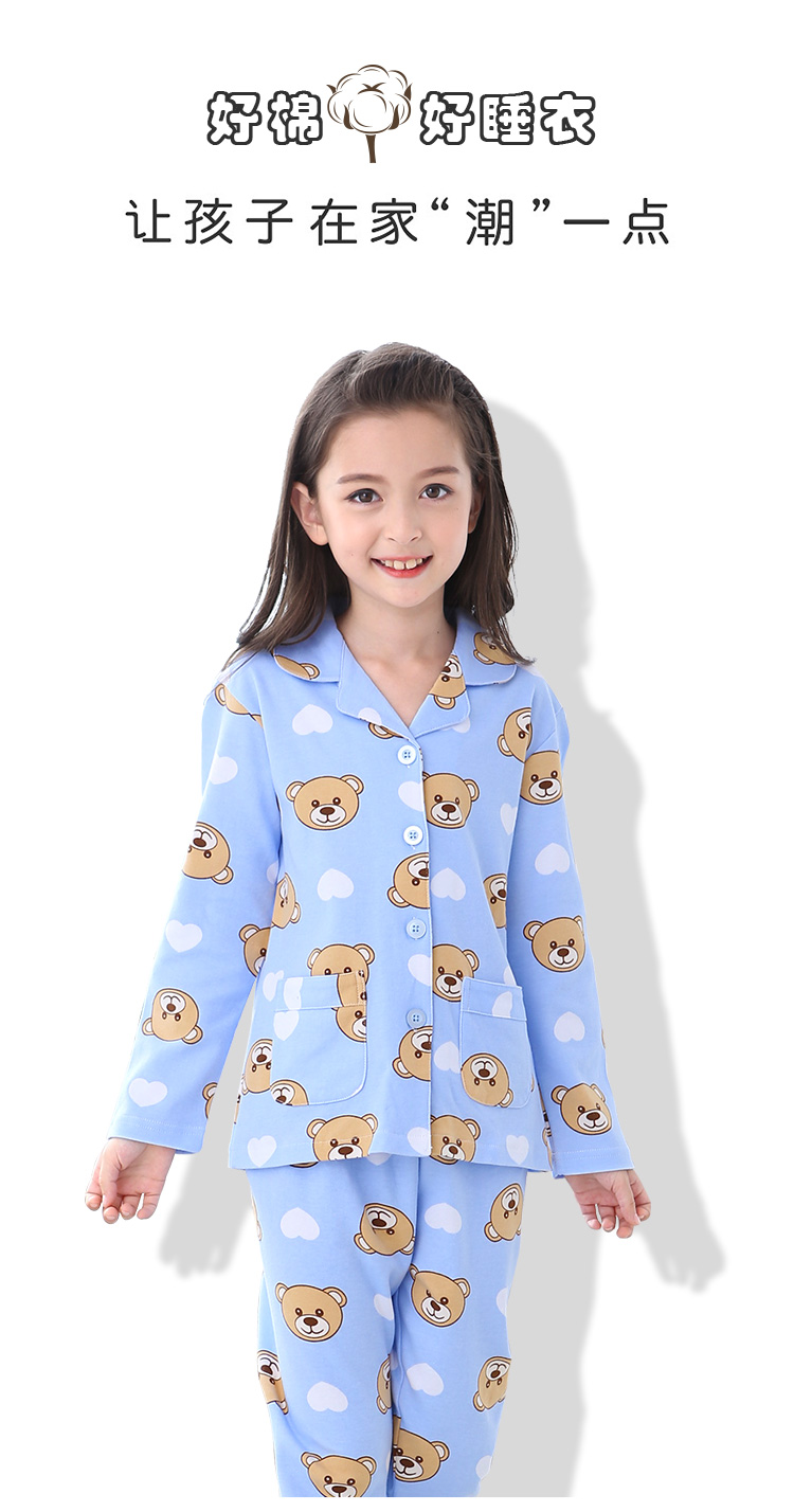 Đồ ngủ trẻ em bé gái dài tay mùa xuân và mùa thu cotton bé gái phù hợp với bé trai lớn cha mẹ-con mẹ dịch vụ nhà mùa thu thời trang nữ