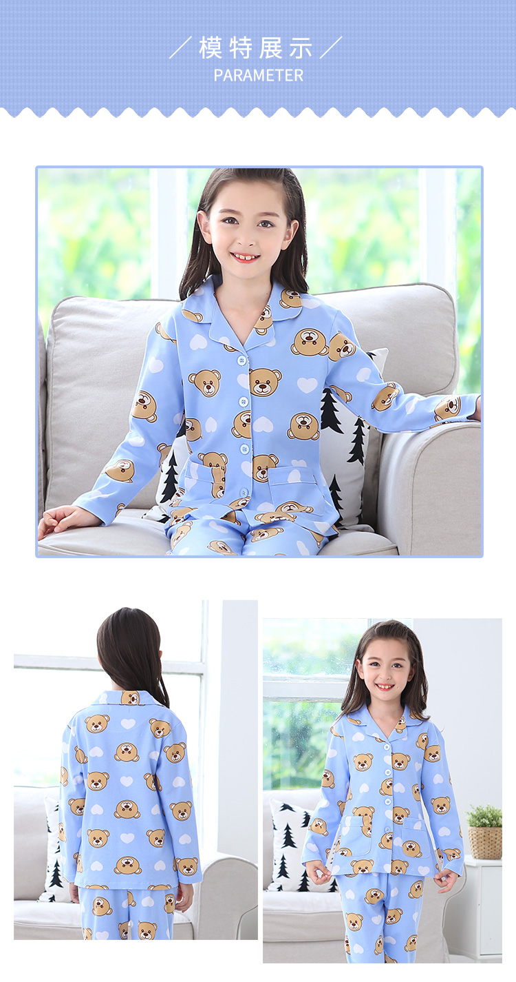 Đồ ngủ trẻ em bé gái dài tay mùa xuân và mùa thu cotton bé gái phù hợp với bé trai lớn cha mẹ-con mẹ dịch vụ nhà mùa thu thời trang nữ