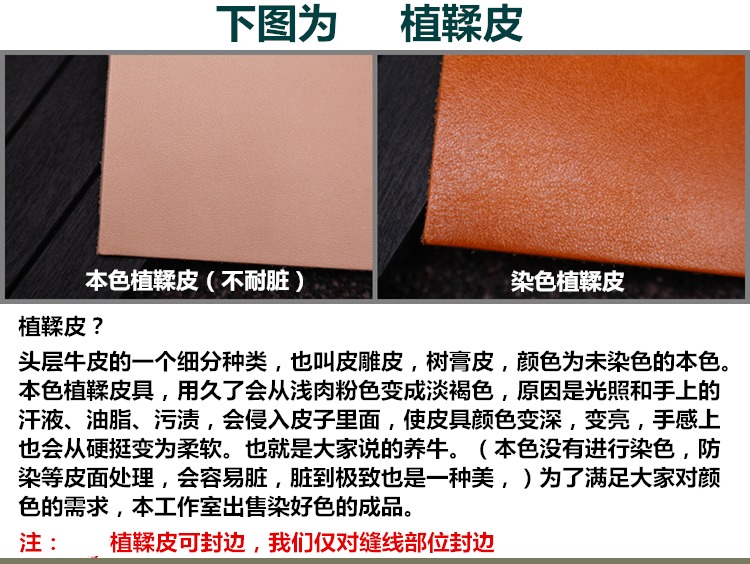 Điên ngựa da handmade móc túi thắt lưng nam da retro đơn giản thực vật rám nắng da đầu lớp da túi chìa khóa sáng tạo ví đựng chìa khóa nữ