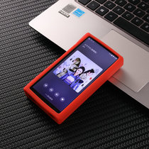 Feiao M11 silicone cover protective shell Feiao M11 all-inclusive silicone soft shell Feiao M11 set