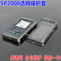  Avery and SP2000 Protective case Avery and SP2000 Transparent protective case Avery and SP2000 set