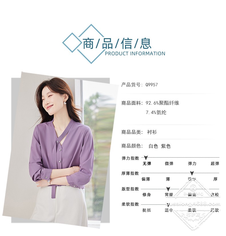 Q9957 (5).jpg