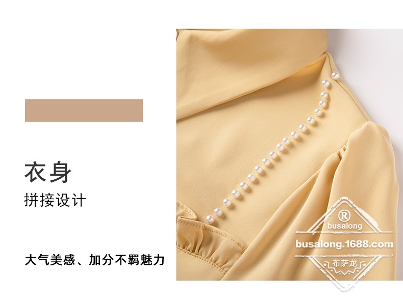 Q6831 (10).jpg