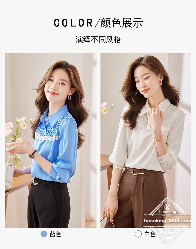 Q6808 (5).jpg