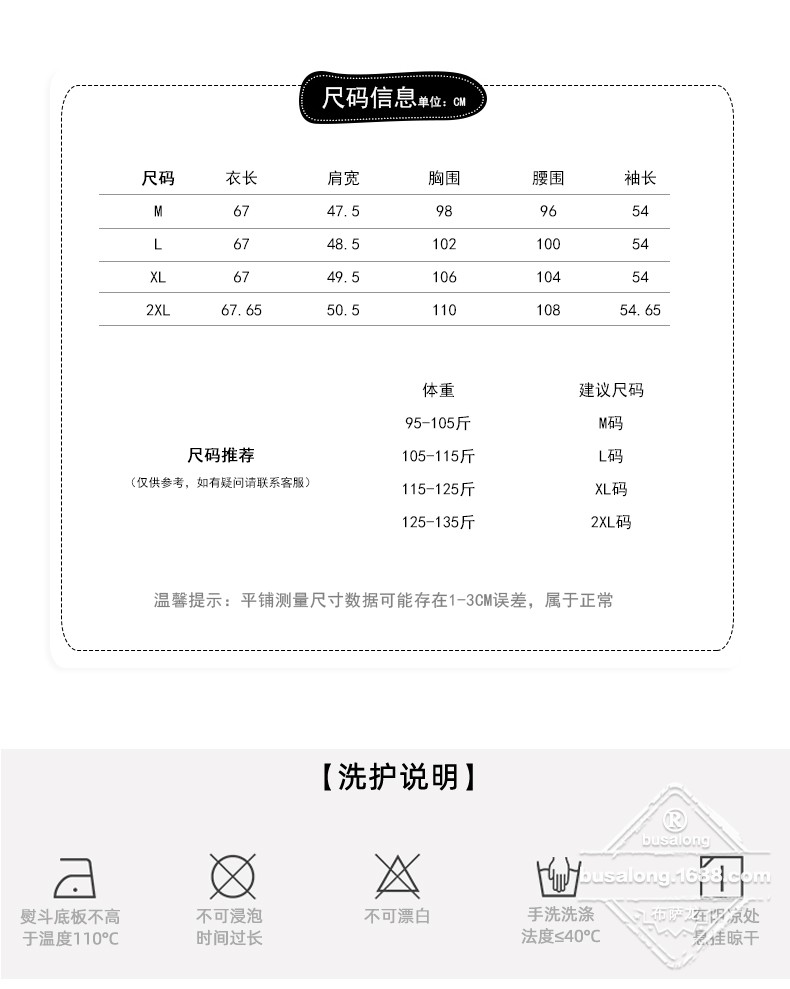 Q9942 (6).jpg