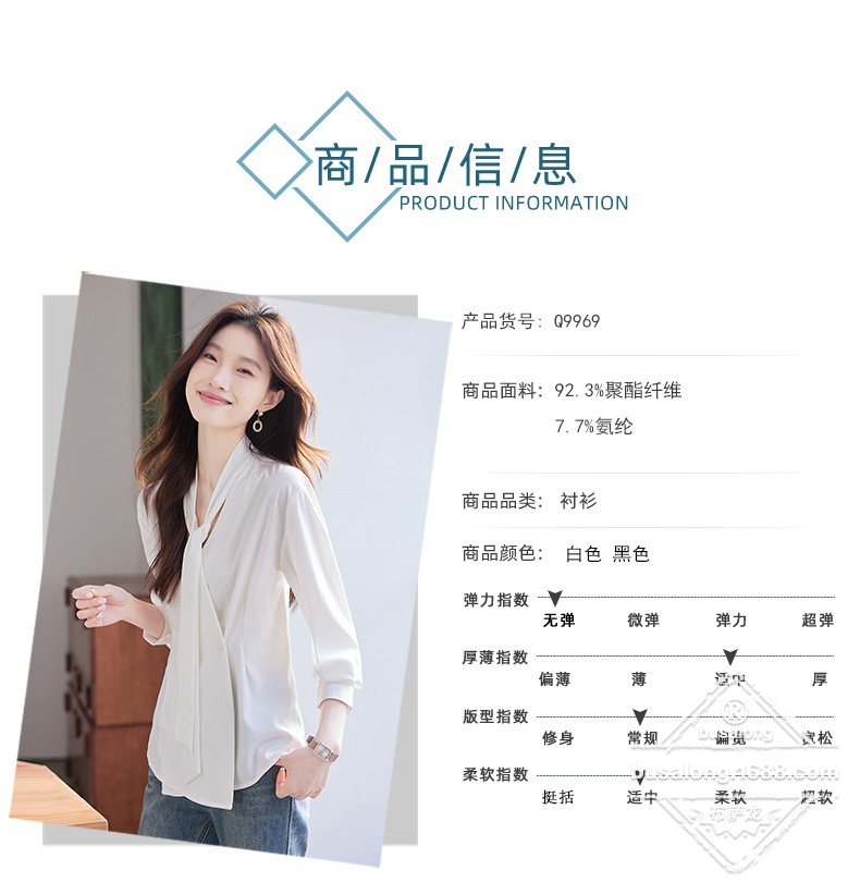 Q9969 (5).jpg