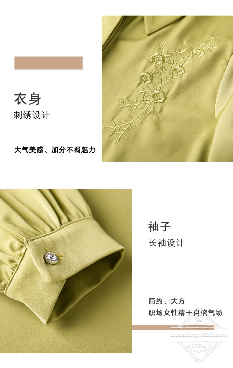 Q6807 (9).jpg