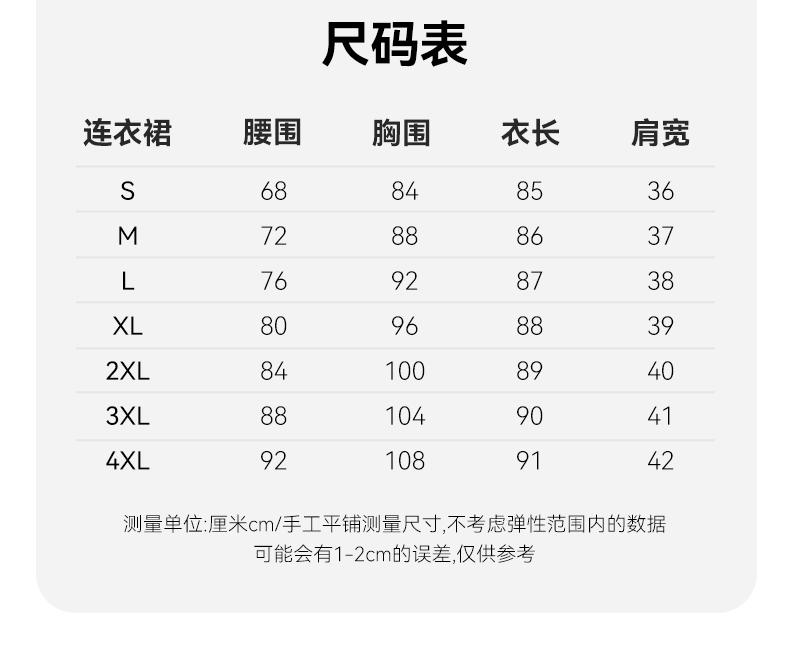8660 (10).jpg