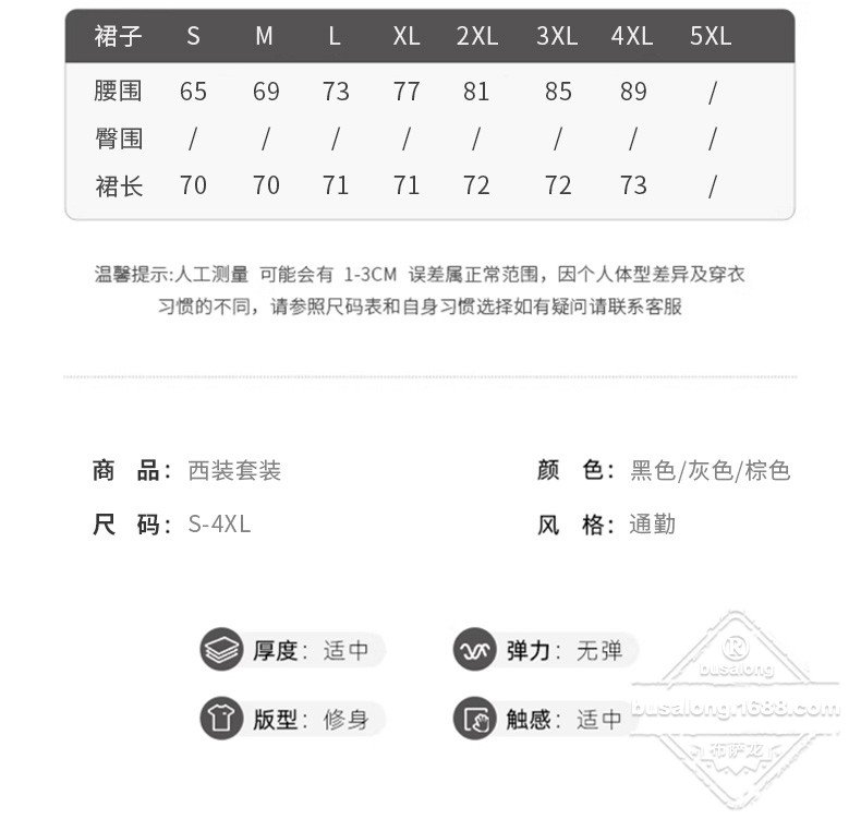 5551 (10).jpg