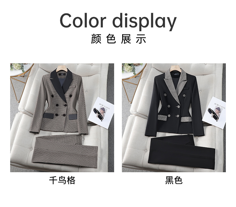 9501共2色套装_10.jpg