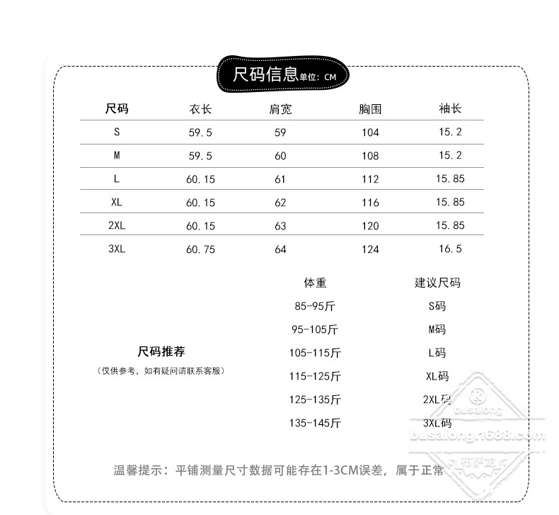 Q312 (7).jpg