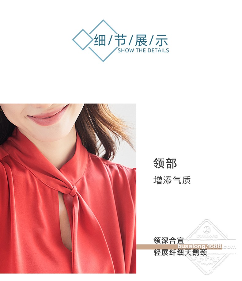 Q9974 (7).jpg