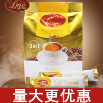 Laos imported gold yellow Dao TURBO coffee 600 grams of knife brand three-in-one instant coffee