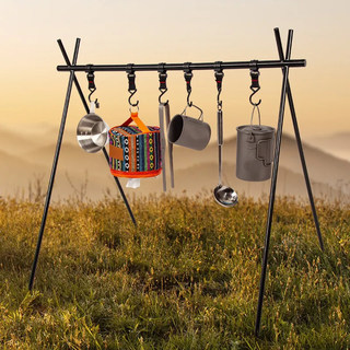 Outdoor rack camping aluminum alloy bracket storage rack tripod hanging items portable camping equipment tableware storage rack
