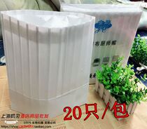Disposable Chef Hat Non-woven Chefs Hat Paper Hat High Hat Mid Cap Low Cap Kitchen Cap Thickened Working Cap
