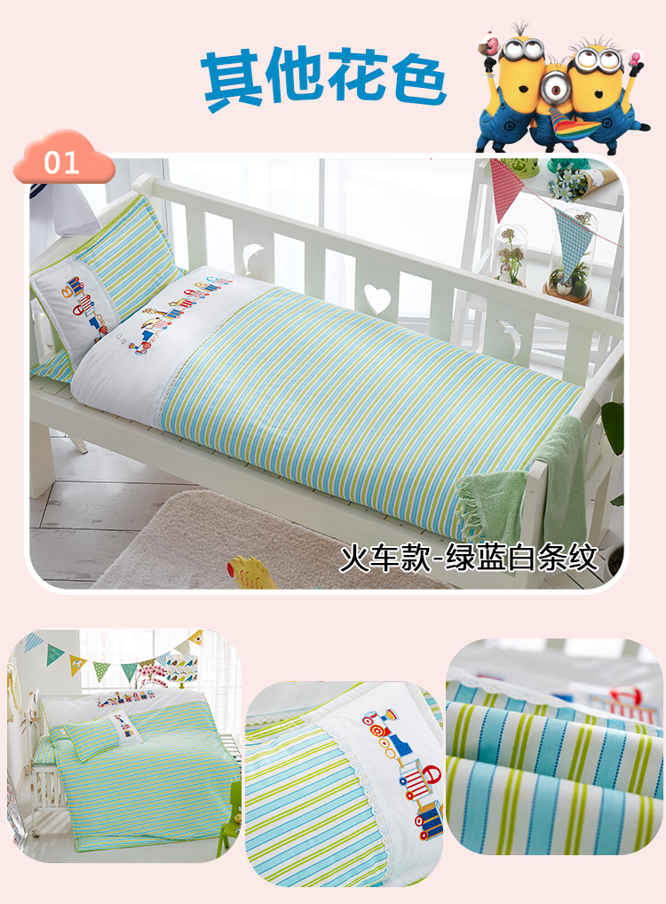 Mẫu giáo quilt ba mảnh thiết lập với lõi mùa xuân và mùa hè bé trẻ em bộ đồ giường cotton bé nap quilt chần bốn mùa