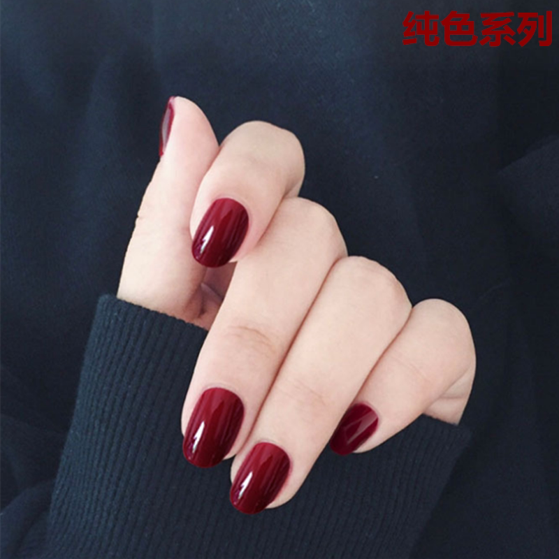 Solid Color Short Fake Nail Tips, Removable Wearable Nail Art Finished Product, Internet Celebrity Nail Stickers, Cherry Color Fingernails